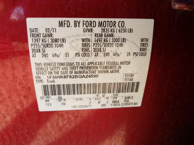 Photo 9 VIN: 1FMHK8F82BGA24590 - FORD EXPLORER L 