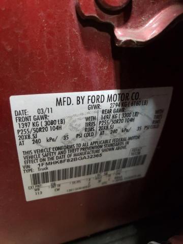 Photo 12 VIN: 1FMHK8F82BGA32365 - FORD EXPLORER L 