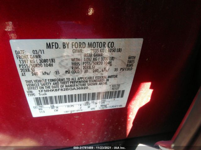 Photo 8 VIN: 1FMHK8F82BGA36920 - FORD EXPLORER 