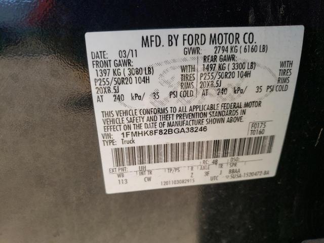 Photo 11 VIN: 1FMHK8F82BGA38246 - FORD EXPLORER L 