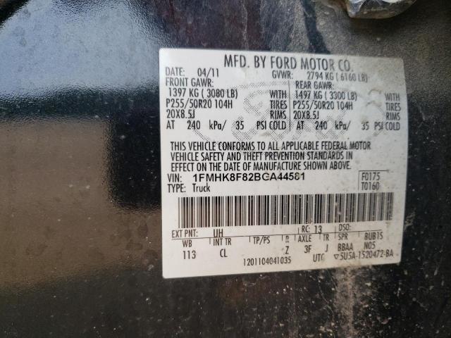 Photo 12 VIN: 1FMHK8F82BGA44581 - FORD EXPLORER L 