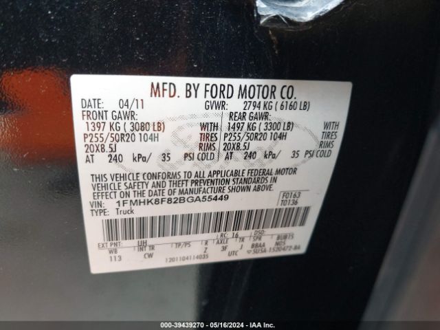 Photo 8 VIN: 1FMHK8F82BGA55449 - FORD EXPLORER 