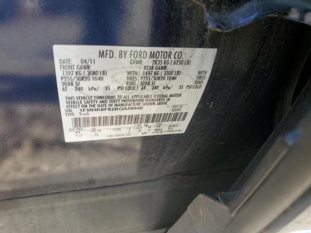 Photo 12 VIN: 1FMHK8F82BGA58948 - FORD EXPLORER L 