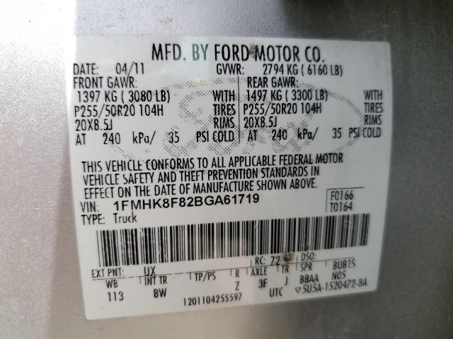 Photo 11 VIN: 1FMHK8F82BGA61719 - FORD EXPLORER 