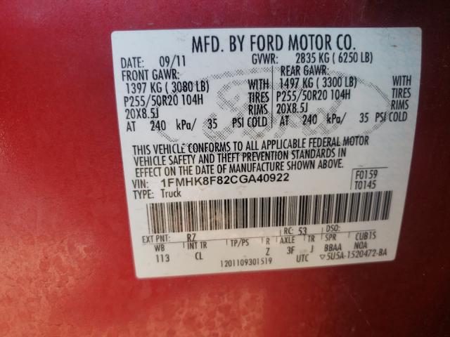 Photo 9 VIN: 1FMHK8F82CGA40922 - FORD EXPLORER L 