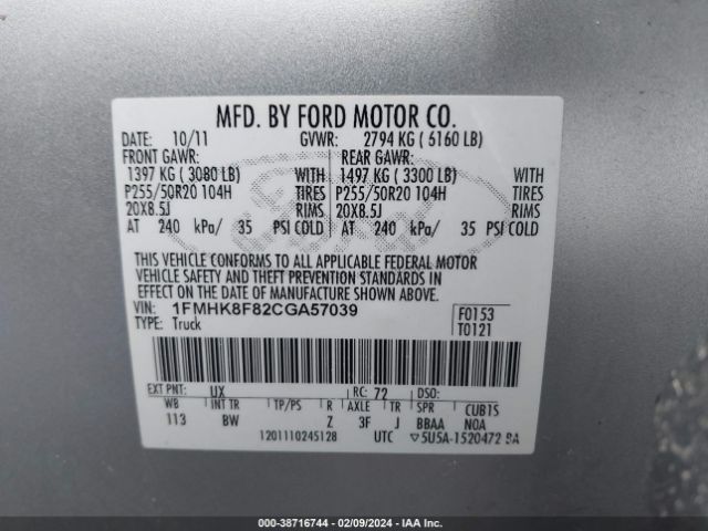 Photo 8 VIN: 1FMHK8F82CGA57039 - CHEVROLET CRUZE 