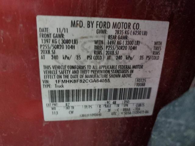 Photo 12 VIN: 1FMHK8F82CGA64055 - FORD EXPLORER 