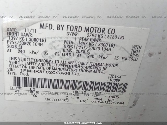 Photo 8 VIN: 1FMHK8F82CGA66193 - FORD EXPLORER 