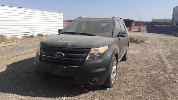 Photo 5 VIN: 1FMHK8F82CGA77338 - FORD EXPLORER 