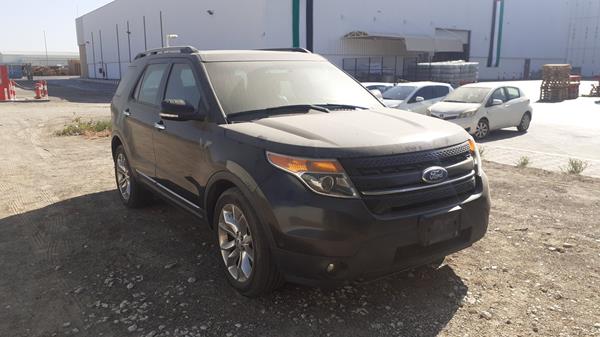 Photo 9 VIN: 1FMHK8F82CGA77338 - FORD EXPLORER 