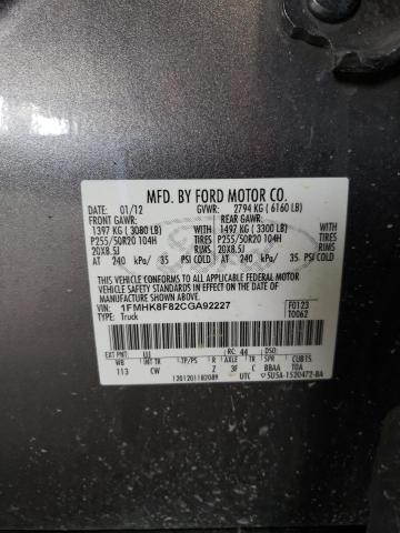 Photo 9 VIN: 1FMHK8F82CGA92227 - FORD EXPLORER L 