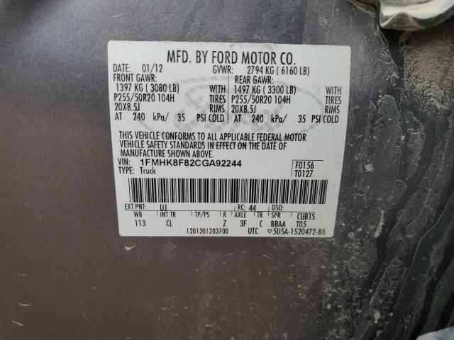 Photo 12 VIN: 1FMHK8F82CGA92244 - FORD EXPLORER 