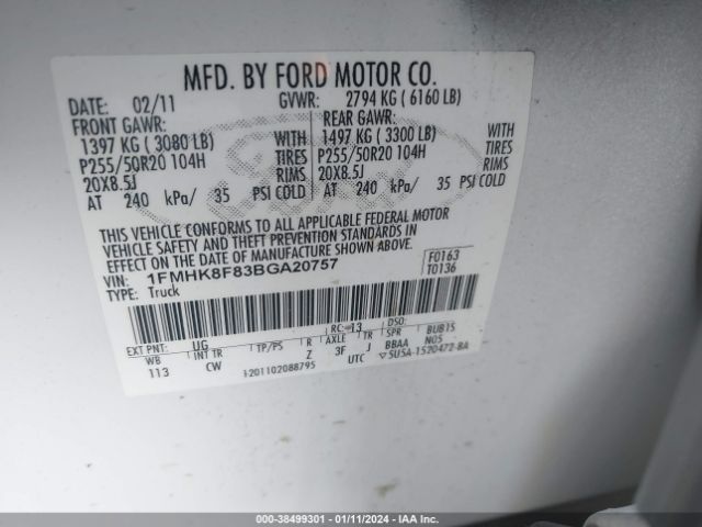 Photo 8 VIN: 1FMHK8F83BGA20757 - FORD EXPLORER 