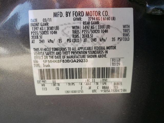 Photo 9 VIN: 1FMHK8F83BGA29233 - FORD EXPLORER L 