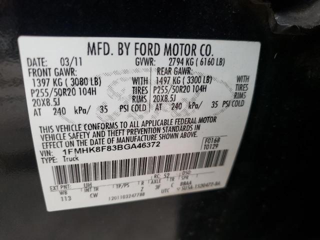 Photo 9 VIN: 1FMHK8F83BGA46372 - FORD EXPLORER L 