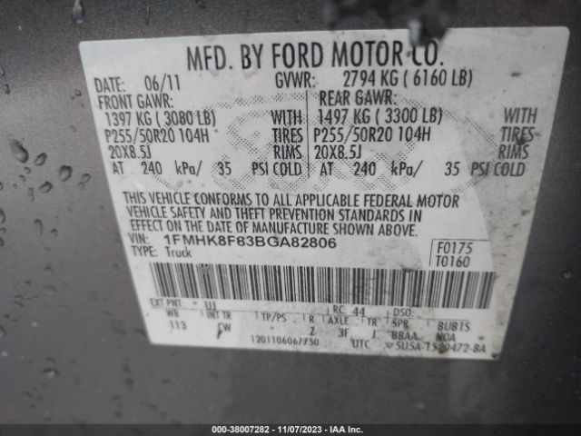 Photo 8 VIN: 1FMHK8F83BGA82806 - FORD EXPLORER 