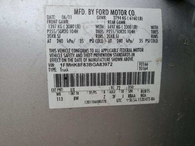 Photo 12 VIN: 1FMHK8F83BGA83972 - FORD EXPLORER 