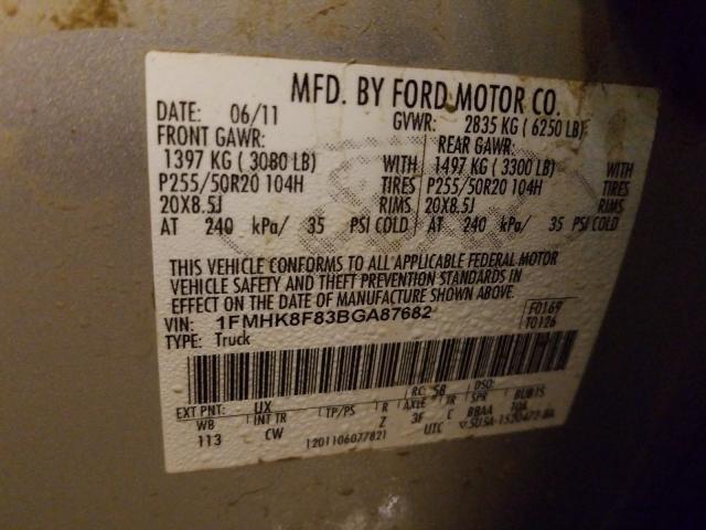 Photo 9 VIN: 1FMHK8F83BGA87682 - FORD EXPLORER L 