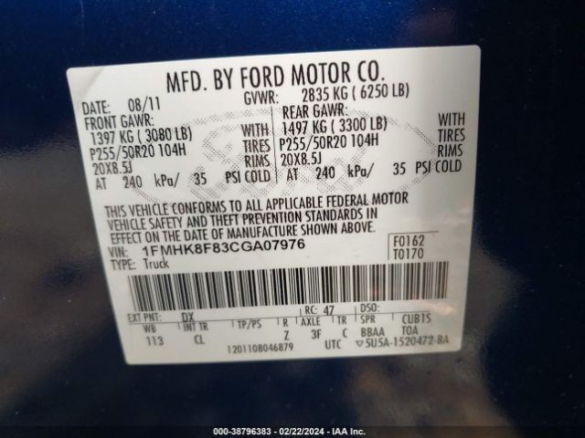 Photo 8 VIN: 1FMHK8F83CGA07976 - FORD EXPLORER 