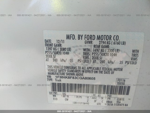 Photo 8 VIN: 1FMHK8F83CGA80605 - FORD EXPLORER 