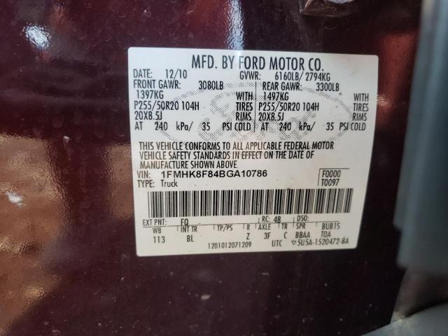 Photo 12 VIN: 1FMHK8F84BGA10786 - FORD EXPLORER L 