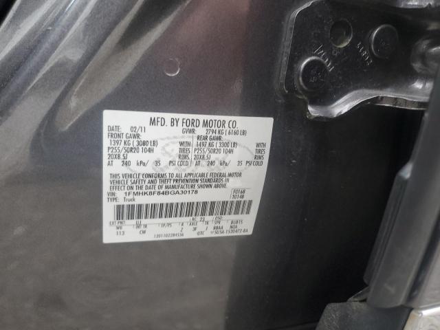 Photo 11 VIN: 1FMHK8F84BGA30178 - FORD EXPLORER 