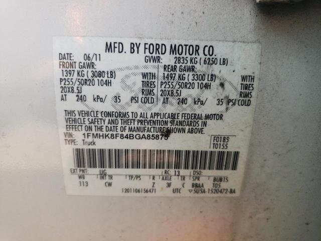 Photo 11 VIN: 1FMHK8F84BGA85875 - FORD EXPLORER L 