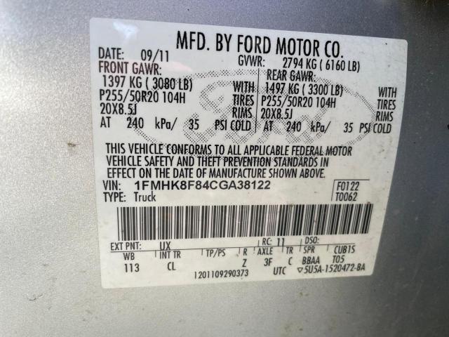 Photo 9 VIN: 1FMHK8F84CGA38122 - FORD EXPLORER L 