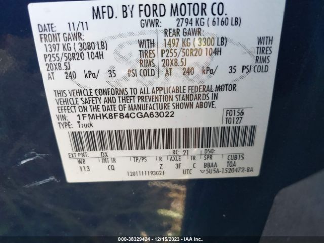 Photo 8 VIN: 1FMHK8F84CGA63022 - FORD EXPLORER 