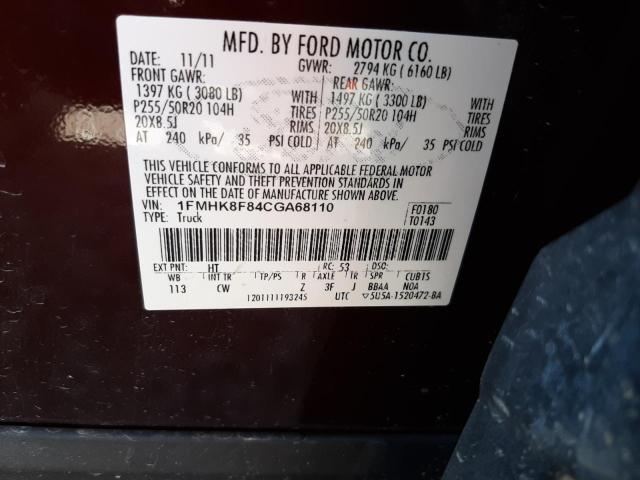 Photo 9 VIN: 1FMHK8F84CGA68110 - FORD EXPLORER L 