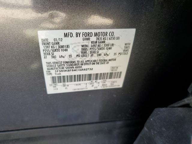 Photo 12 VIN: 1FMHK8F84CGA92732 - FORD EXPLORER L 