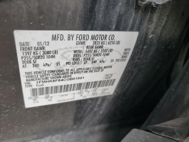 Photo 12 VIN: 1FMHK8F84CGB01591 - FORD EXPLORER L 