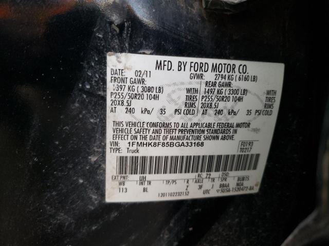 Photo 9 VIN: 1FMHK8F85BGA33168 - FORD EXPLORER L 