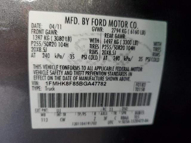 Photo 12 VIN: 1FMHK8F85BGA47782 - FORD EXPLORER L 