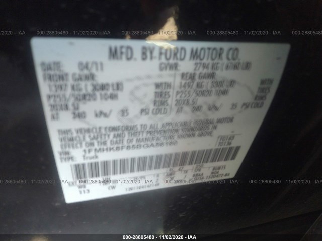 Photo 8 VIN: 1FMHK8F85BGA56160 - FORD EXPLORER 