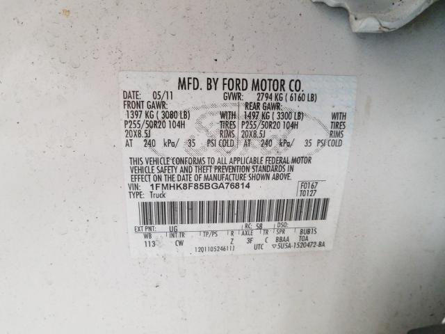 Photo 9 VIN: 1FMHK8F85BGA76814 - FORD EXPLORER L 