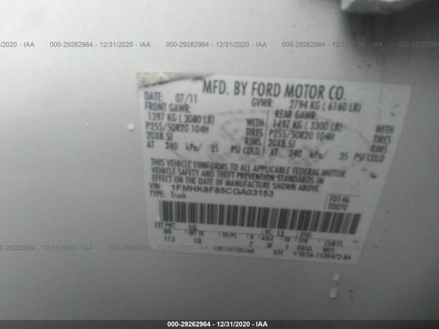 Photo 8 VIN: 1FMHK8F85CGA03153 - FORD EXPLORER 