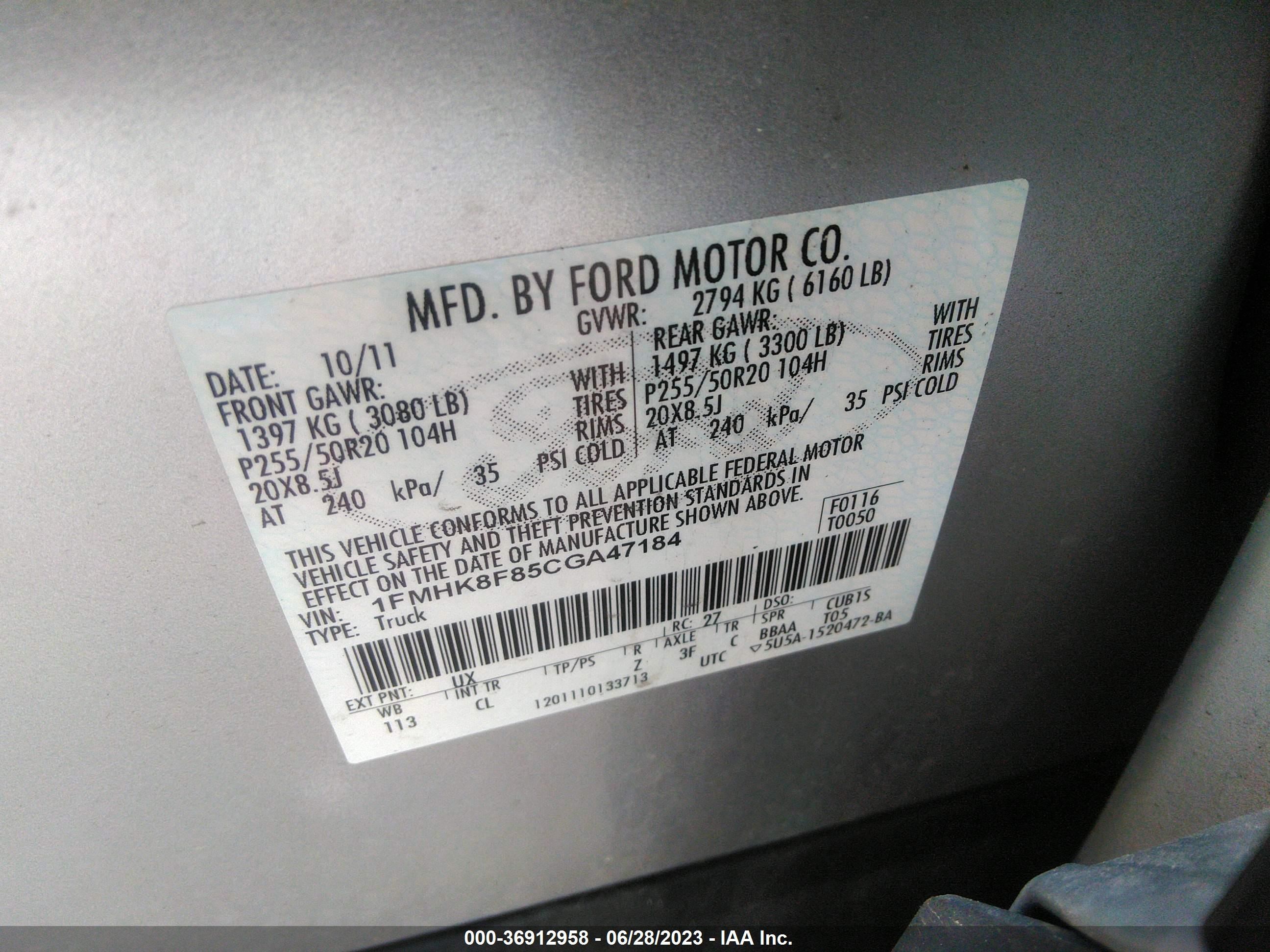 Photo 8 VIN: 1FMHK8F85CGA47184 - FORD EXPLORER 