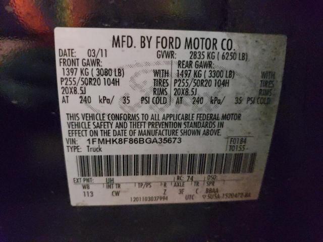 Photo 9 VIN: 1FMHK8F86BGA35673 - FORD EXPLORER L 