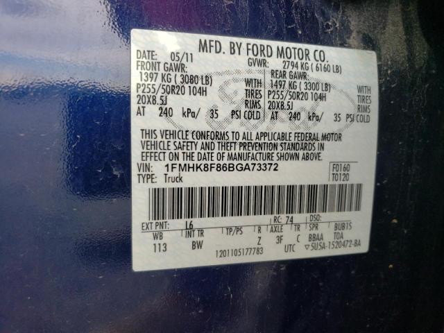 Photo 12 VIN: 1FMHK8F86BGA73372 - FORD EXPLORER L 