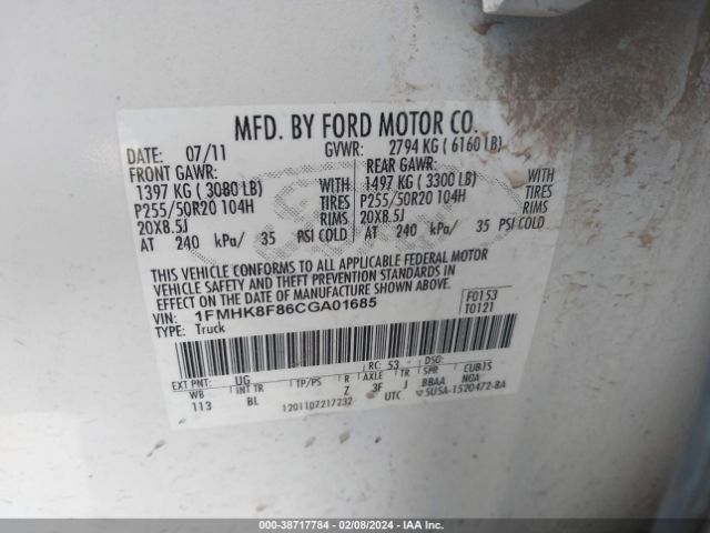 Photo 8 VIN: 1FMHK8F86CGA01685 - FORD EXPLORER 