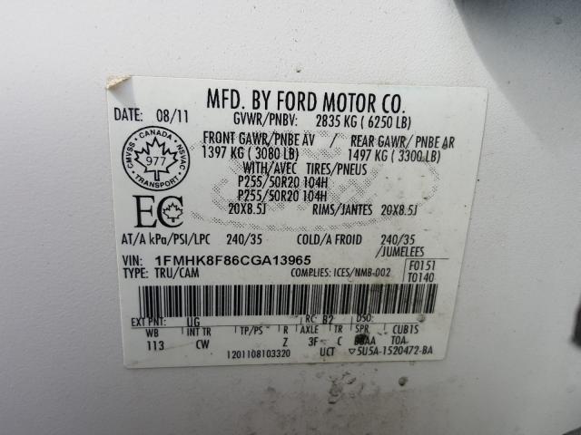 Photo 9 VIN: 1FMHK8F86CGA13965 - FORD EXPLORER L 