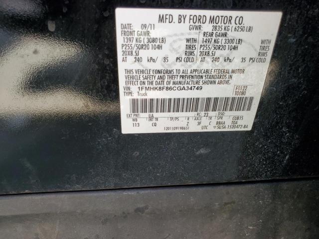 Photo 12 VIN: 1FMHK8F86CGA34749 - FORD EXPLORER 