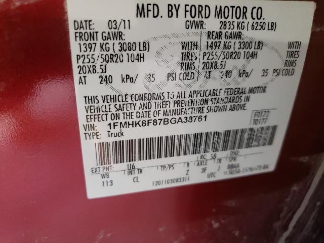 Photo 9 VIN: 1FMHK8F87BGA38761 - FORD EXPLORER L 