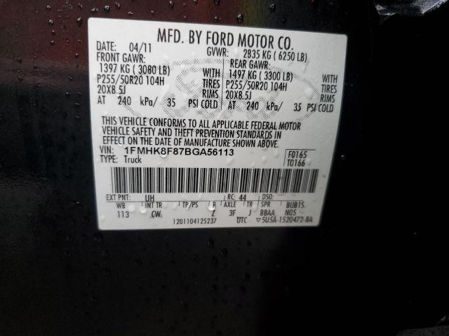 Photo 12 VIN: 1FMHK8F87BGA56113 - FORD EXPLORER L 