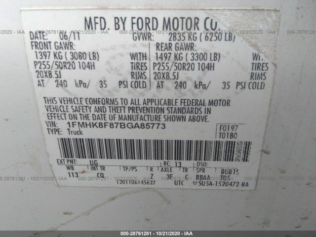 Photo 8 VIN: 1FMHK8F87BGA85773 - FORD EXPLORER 