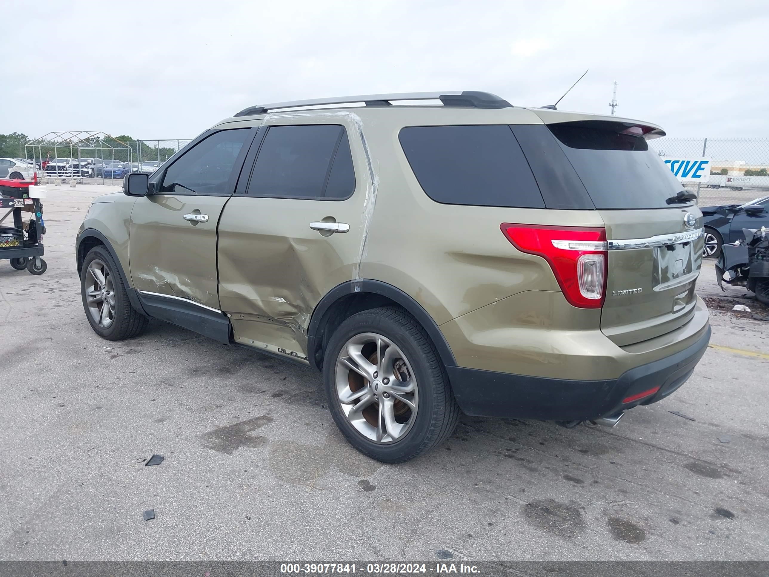 Photo 2 VIN: 1FMHK8F87CGA34906 - FORD EXPLORER 