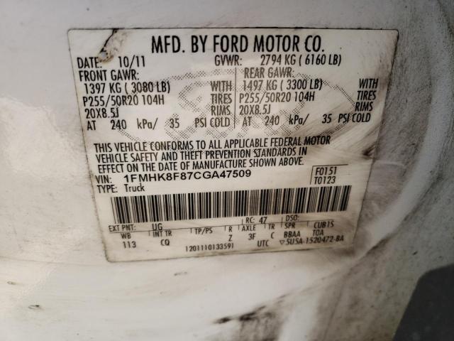 Photo 13 VIN: 1FMHK8F87CGA47509 - FORD EXPLORER L 