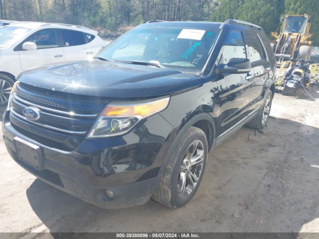 Photo 1 VIN: 1FMHK8F87CGA78257 - FORD EXPLORER 