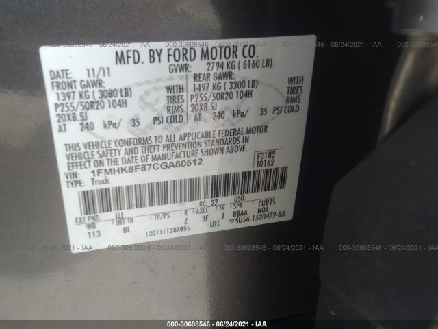 Photo 8 VIN: 1FMHK8F87CGA80512 - FORD EXPLORER 